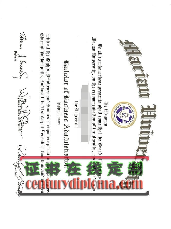 原版定制玛丽安大学文凭 | 一文了解如何打造专属你的毕业证书