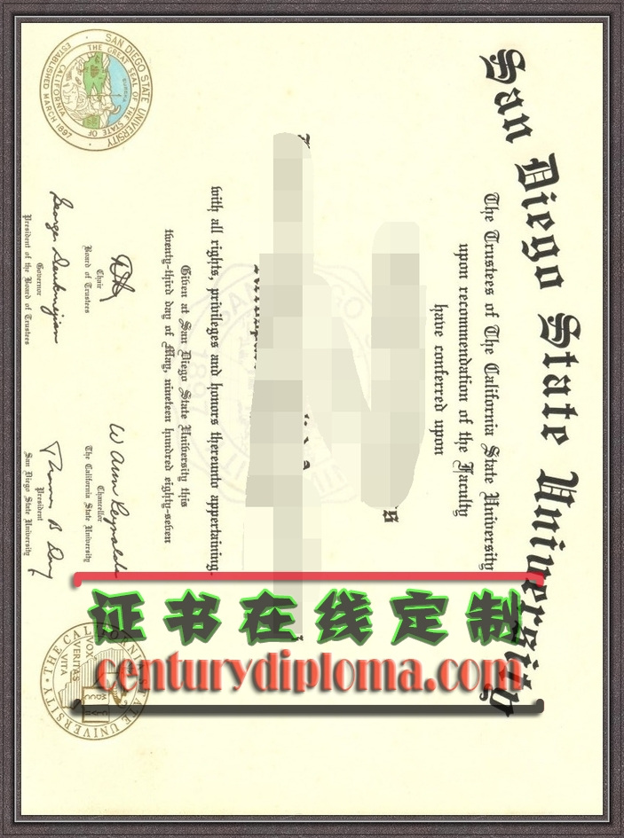 圣地亚哥州立大学毕业证订购全攻略