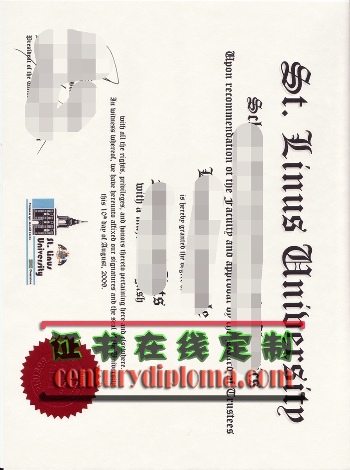 圣莱纳斯大学毕业证原版：详解真假辨别与购买指南