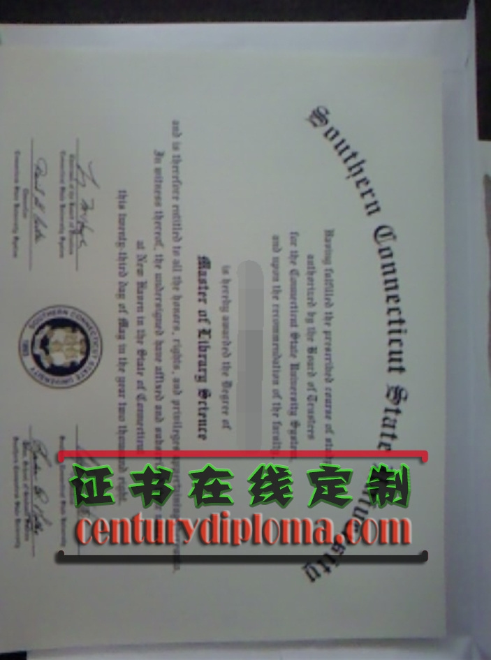 在线制作南康涅狄格州立大学文凭：轻松获取毕业证明