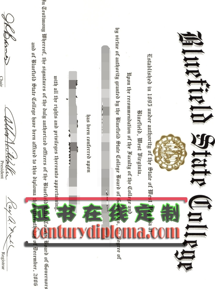 在线制作布卢菲尔德州立学院文凭学位：轻松获取你的认证