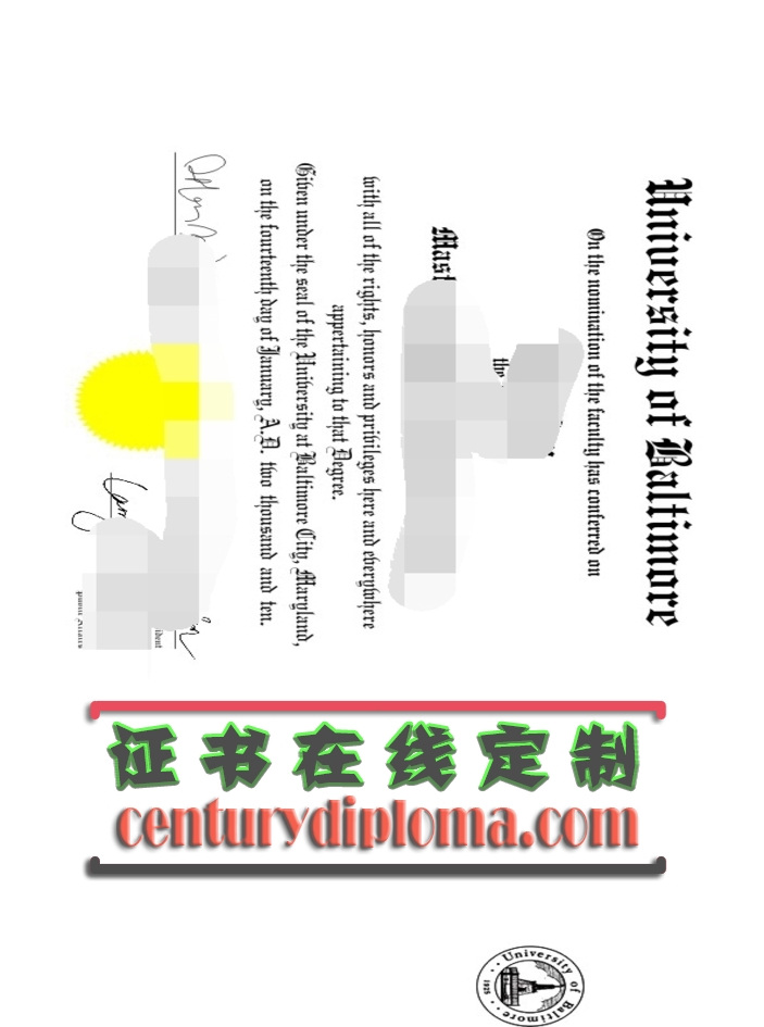 在线办理巴尔的摩大学毕业证:轻松获取你的毕业荣耀