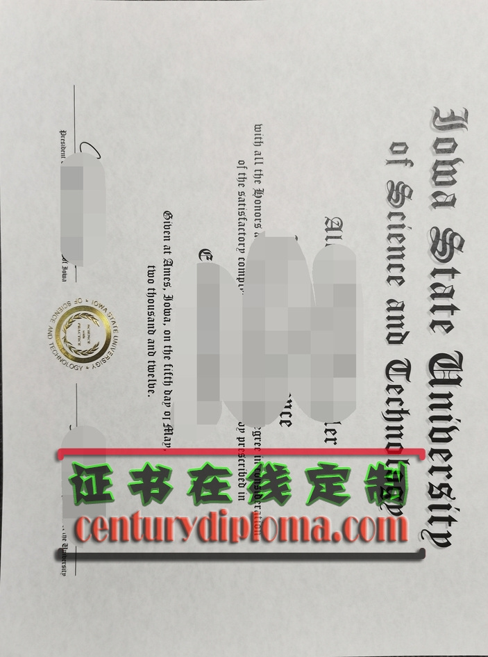 在线办理爱荷华州立大学毕业证，轻松完成毕业手续