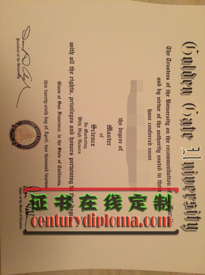 在线办理金门大学文凭学位 | 便捷高效，轻松认证