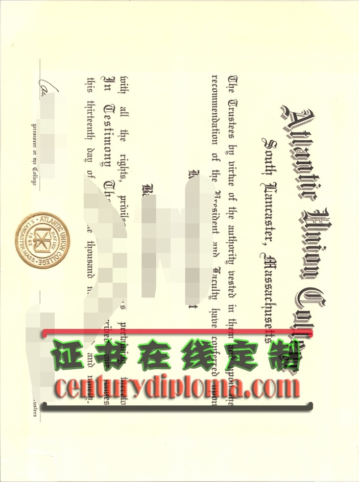 如何办理大西洋联盟学院毕业证？详解步骤与所需材料