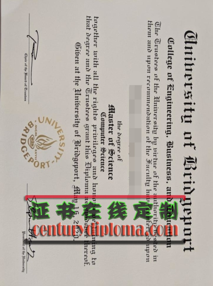 如何办理布里奇波特大学文凭学位：步骤详解