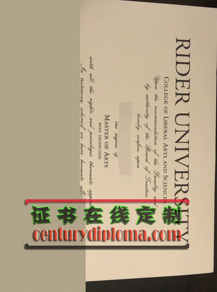 如何办理莱德大学文凭学位？详解申请步骤与注意事项