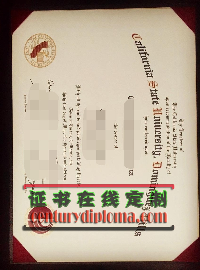 如何购买加州州立大学多明格斯山分校毕业证？全面指南