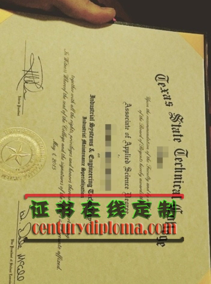 如何轻松购买得克萨斯州韦科技术学院毕业证？详解购买流程与注意事项