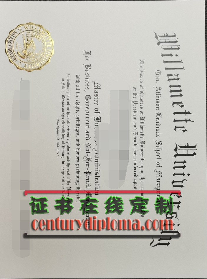 【威拉米特大学毕业证代办】详解一站式服务
