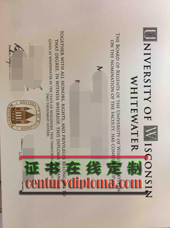 威斯康星大学白水市分校毕业证如何定制？详解制作流程与注意事项