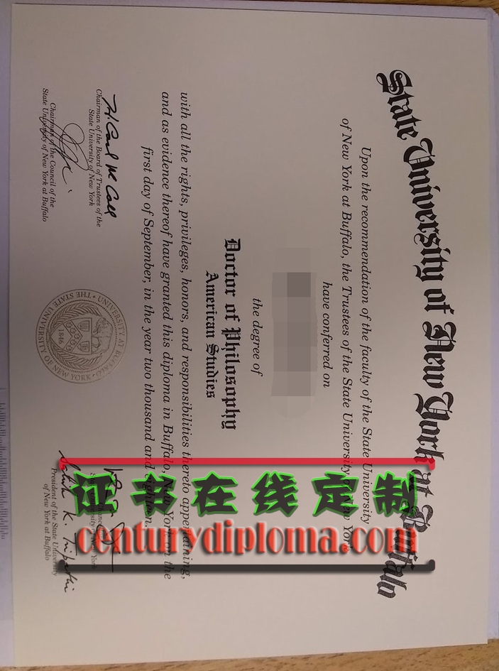 定制原版布法罗州立学院文凭:轻松获取理想学历