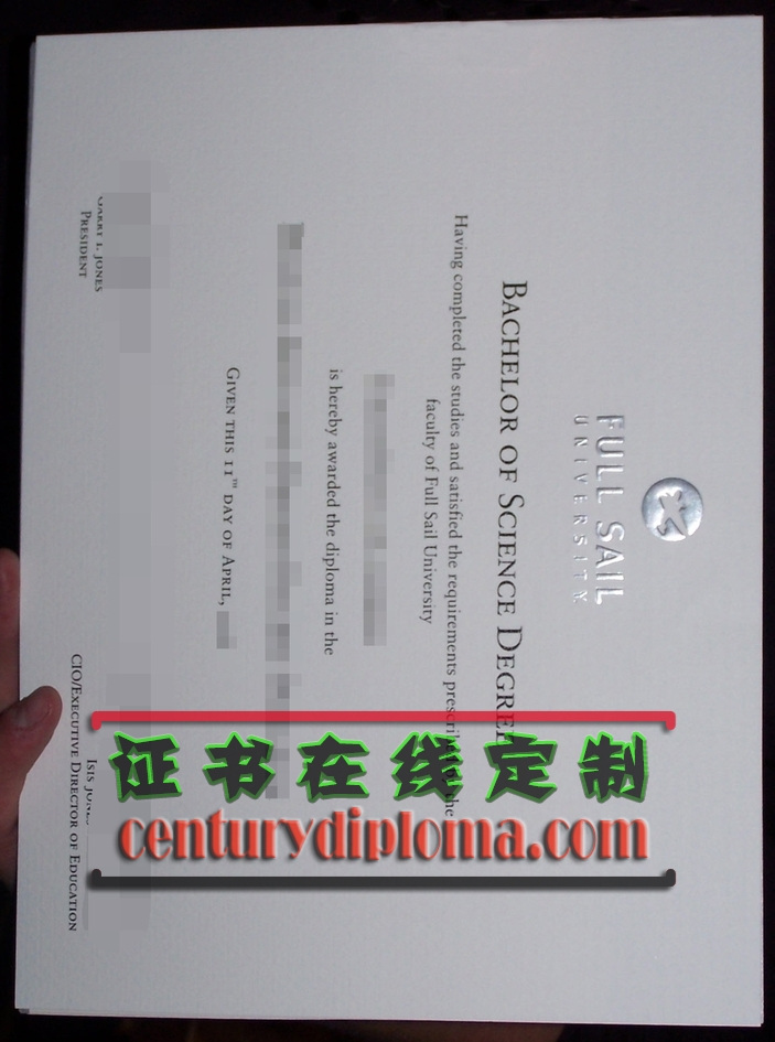 定制原版福赛大学毕业证：轻松拥有名校毕业光环