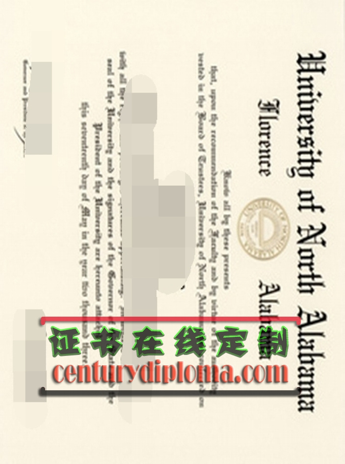 州立北阿拉巴马大学毕业证购买：轻松获取你的学历认证