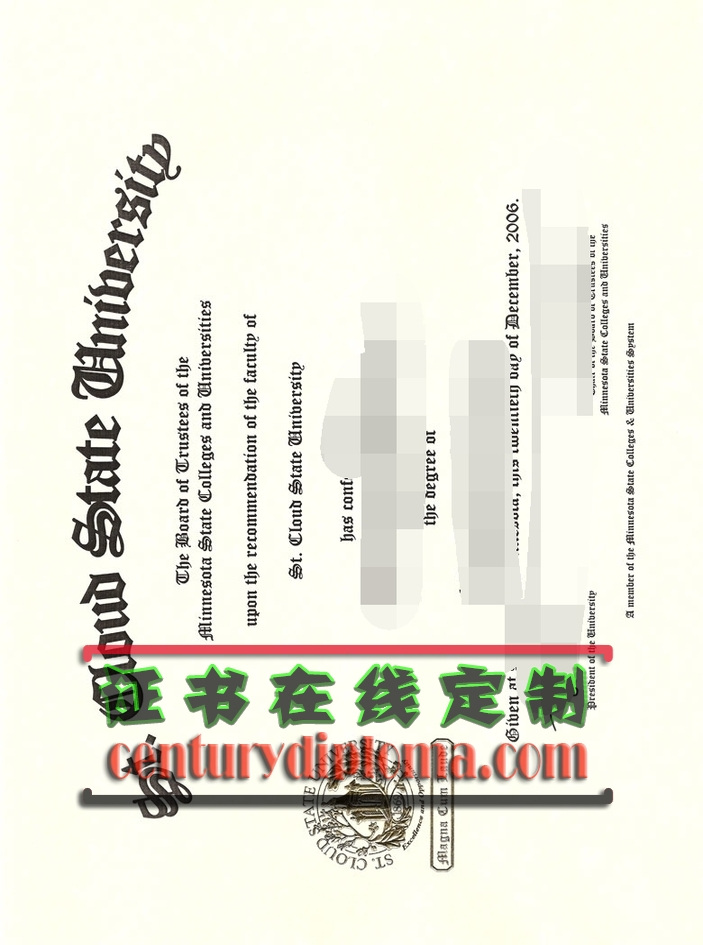 详解：如何轻松订购州立圣克劳德大学毕业证书