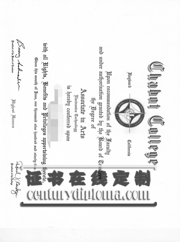 恰博学院文凭:个性化定制你的专属证书