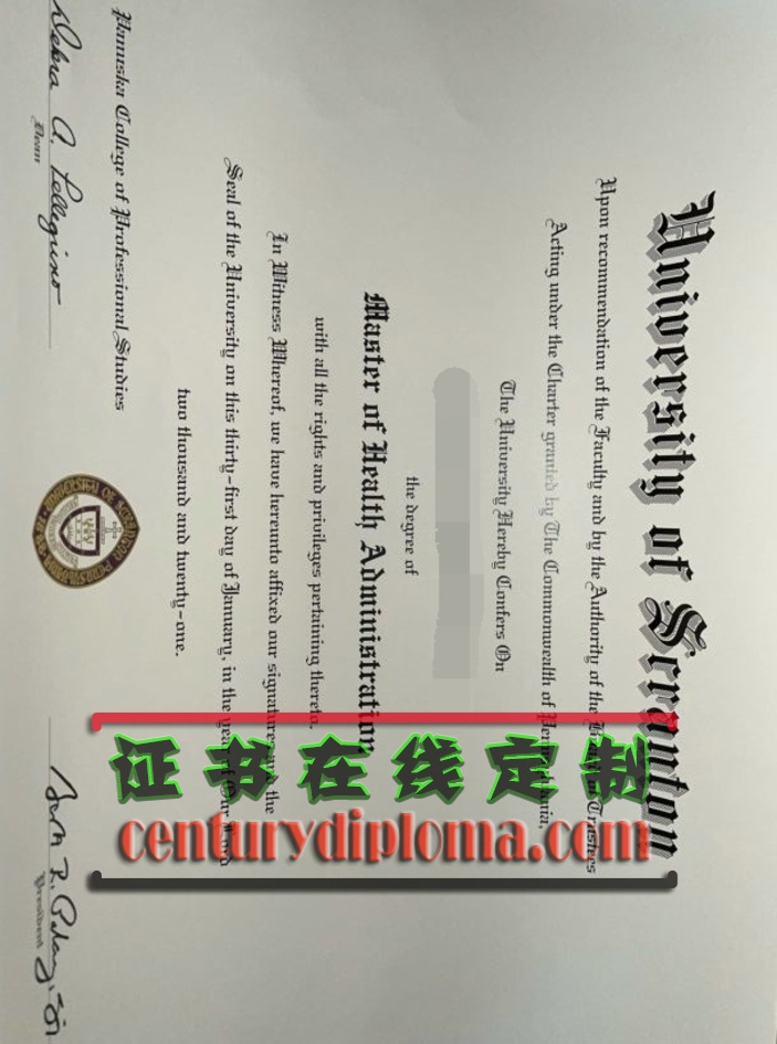 斯克兰顿大学文凭如何定制：打造独一无二的毕业证书