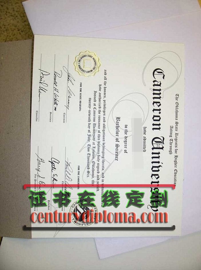 新版卡梅伦大学毕业证：设计亮点与重要变化