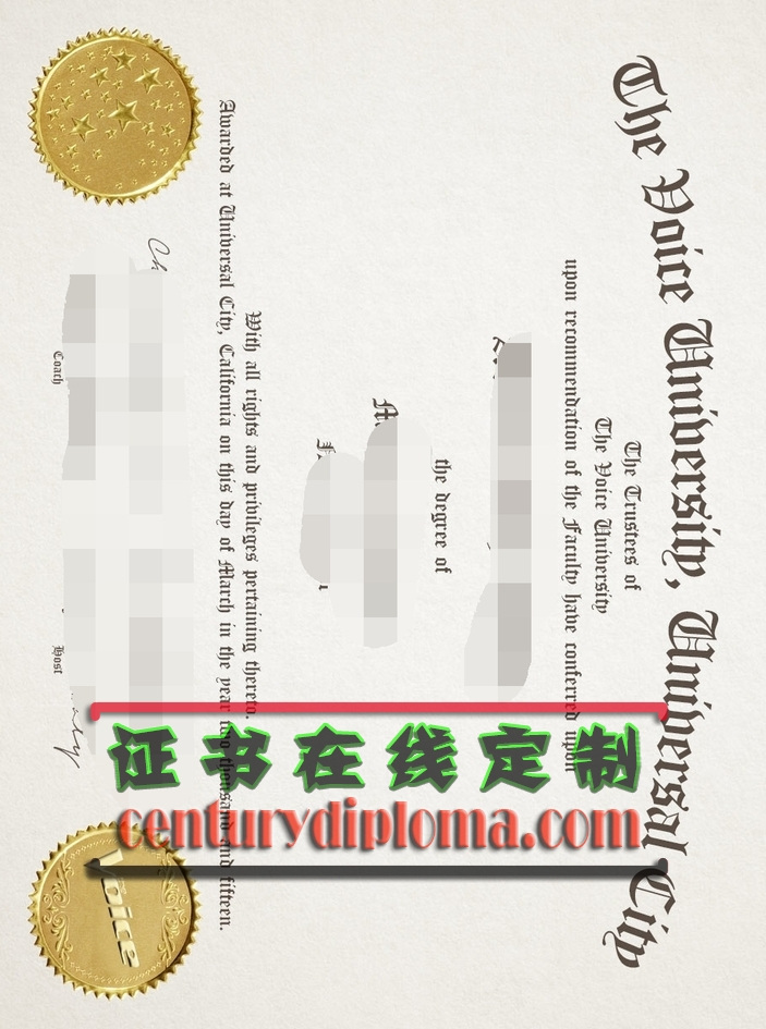 新版环球城之声大学毕业证:你不可错过的细节!