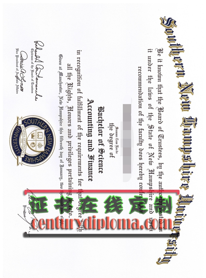 新罕布什尔南方大学毕业证购买:轻松获取理想学历