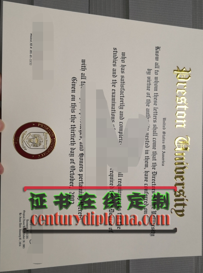 普林斯顿大学毕业证原版：如何辨别真伪？