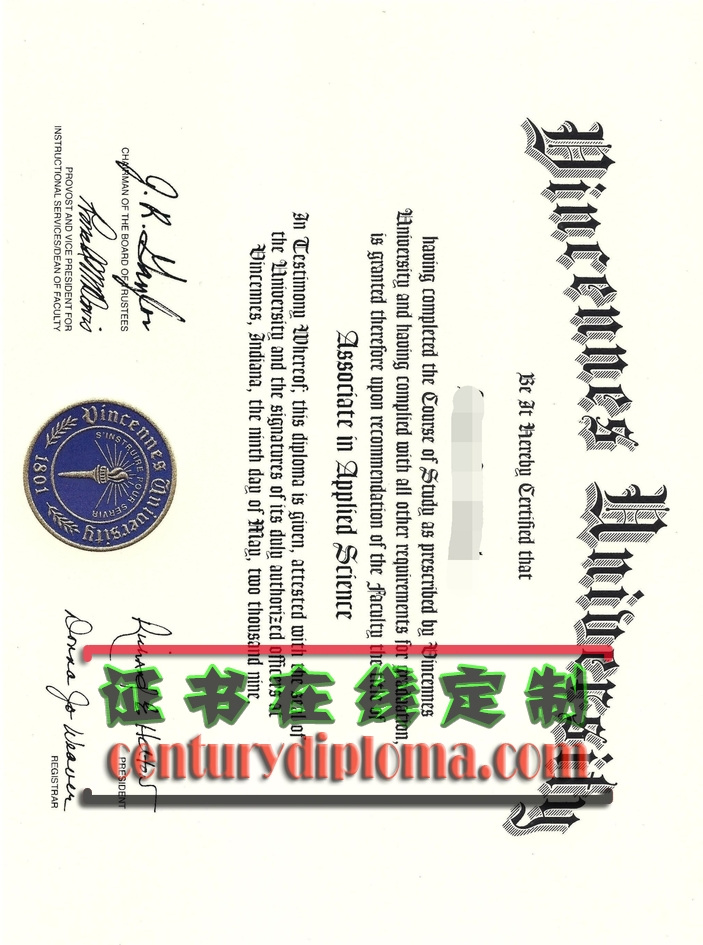 【温森斯大学文凭订做】如何打造独一无二的学历证书?