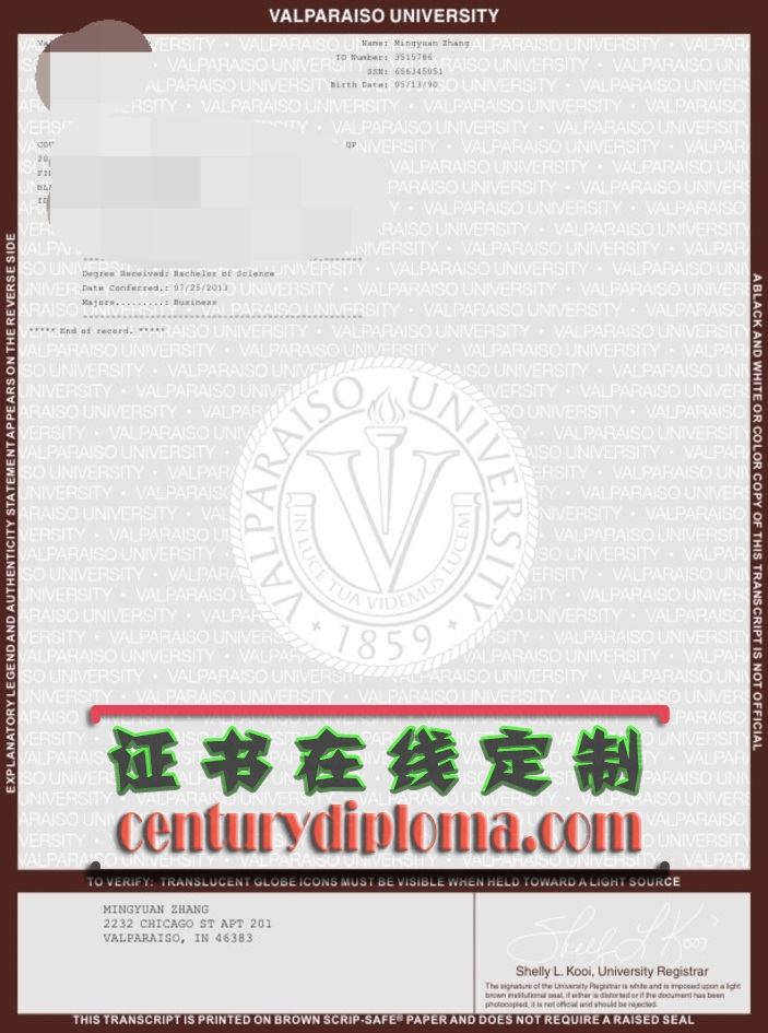 瓦尔帕莱索大学毕业证哪里可以买？详解购买渠道与注意事项