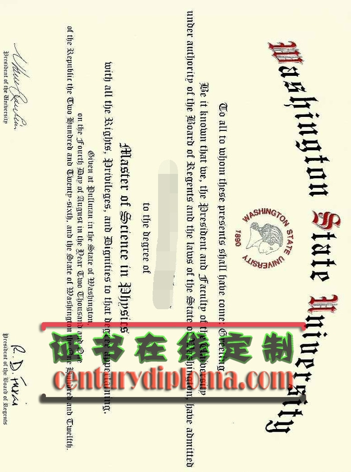 盛顿州立大学毕业证办理一份 | 快速指南