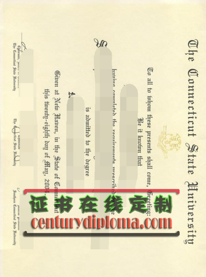 精仿康涅狄格州立大学毕业证:如何轻松获得真实体验