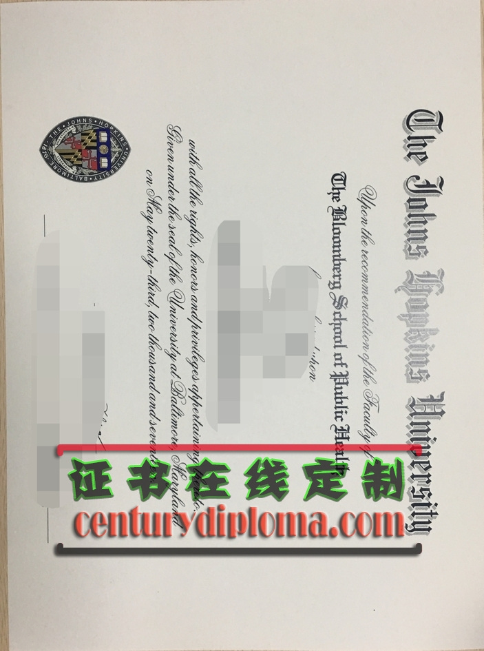 约翰霍普金斯大学毕业证书 | 定制原版让你脱颖而出