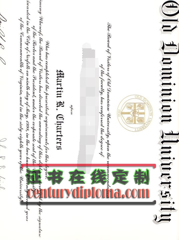 补办奥多明尼昂大学文凭：步骤详解与注意事项