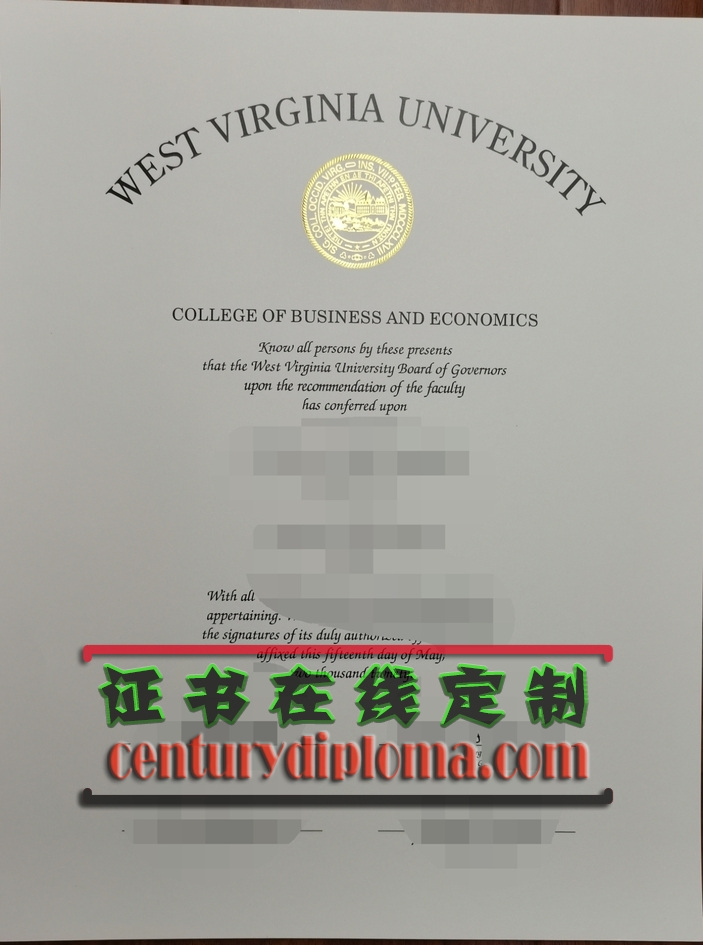 西弗吉尼亚州立大学毕业证加急办理 | 快速获取你的毕业证明