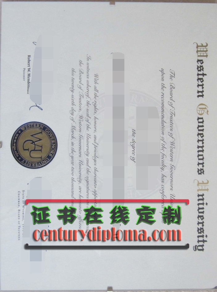 西部州长大学毕业证一比一原版：轻松打造你的学术光环