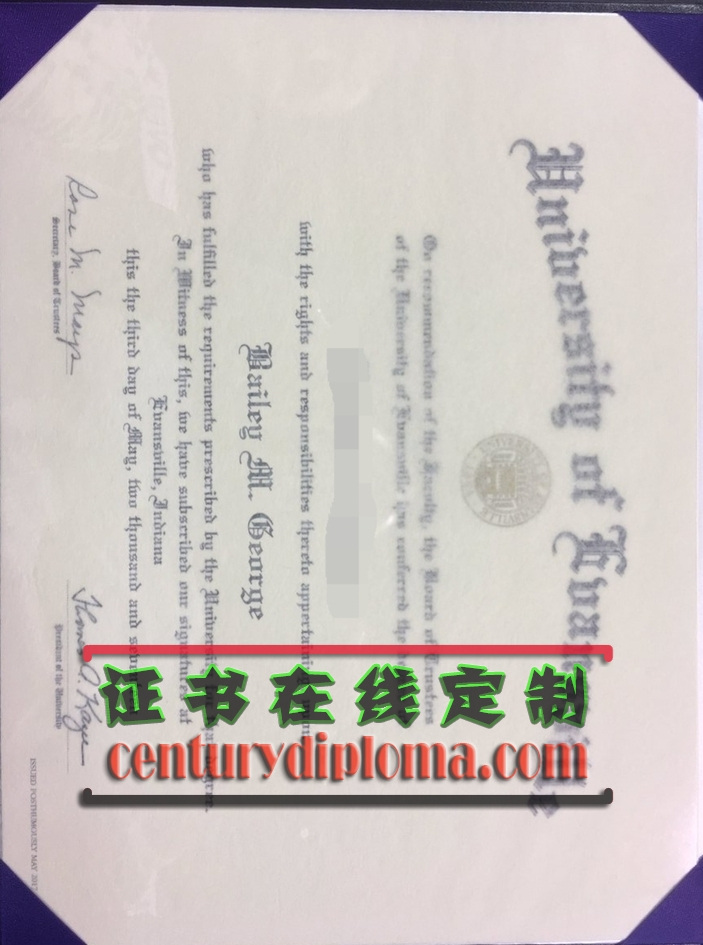 详解如何订做埃文斯维尔大学文凭:轻松获取理想学位