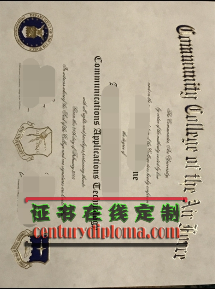 订做空军社区学院文凭：如何轻松获取专属学历认证