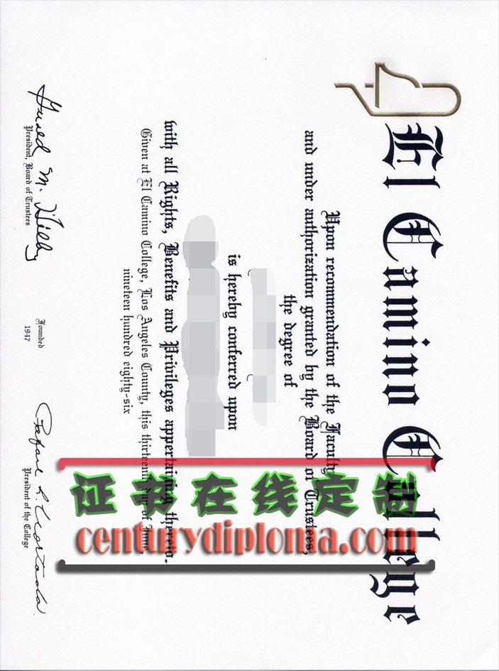 订制埃尔卡密诺城市学院毕业证：个性化定制你的荣耀时刻