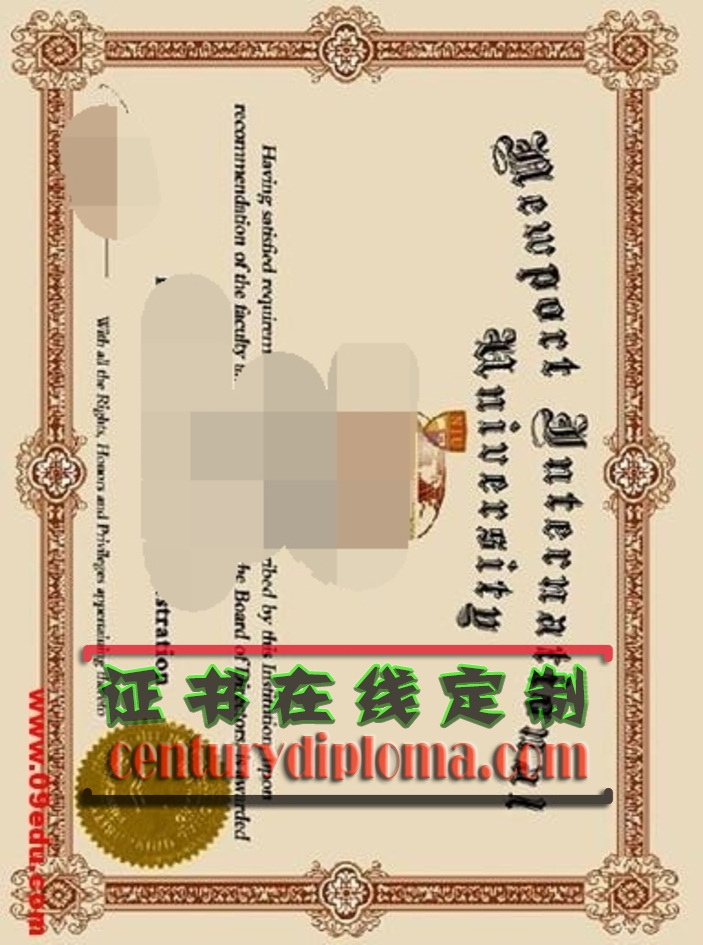 订购纽博大学毕业证：轻松获取梦想中的学历