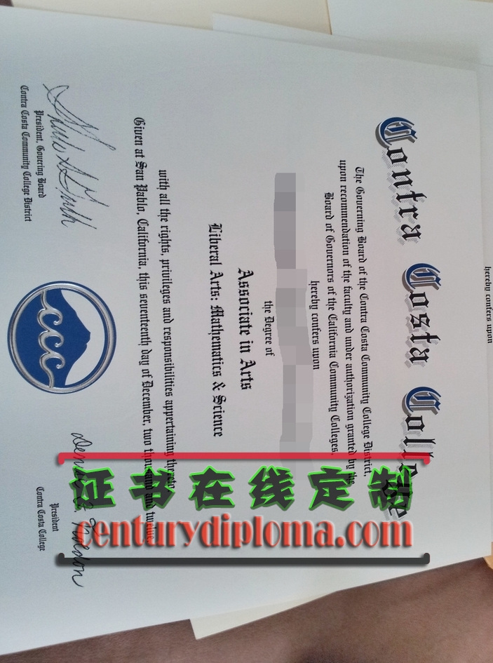 购买康特拉哥斯达学院毕业证：轻松获取名校学历的途径