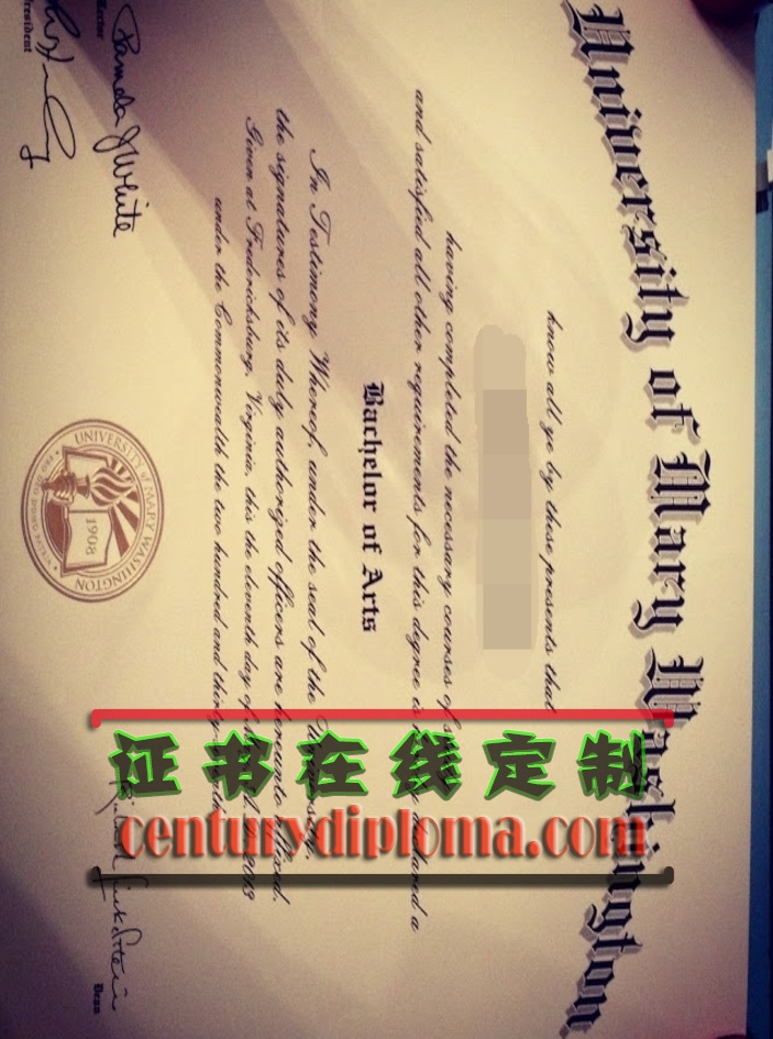 详解如何购买玛丽华盛顿大学毕业证书:轻松提升学历背景