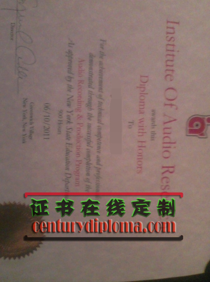 音频研究学院（纽约）文凭一比一复刻：为你揭秘独特认证！