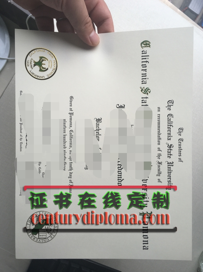 【详解】如何获取「高仿波莫纳加州理工大学」文凭学位?