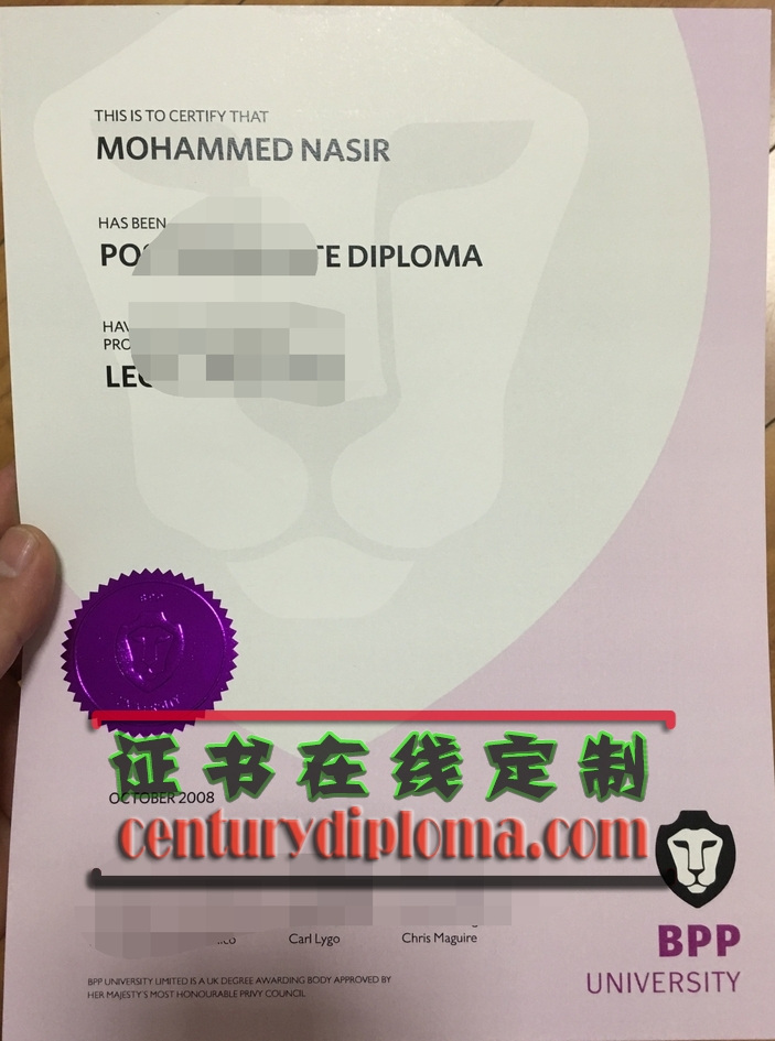 BPP英博夏尔大学文凭购买：轻松获得国际认证学历