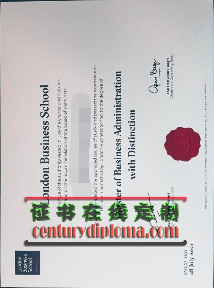 伦敦商学院毕业证办理：一站式指南