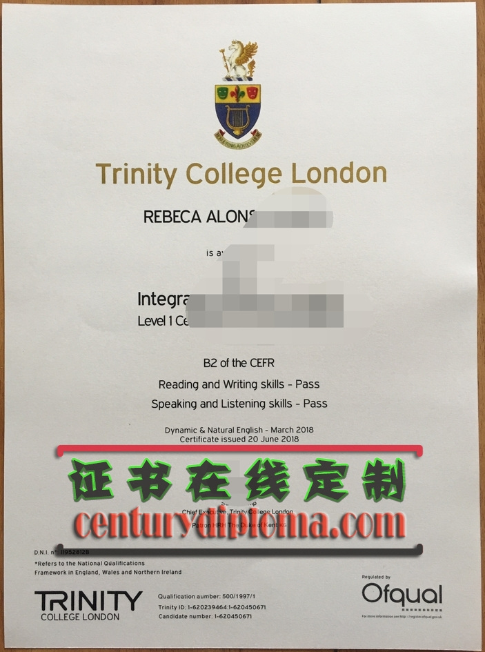 伦敦圣三一学院毕业证办理 | 轻松获取权威认证