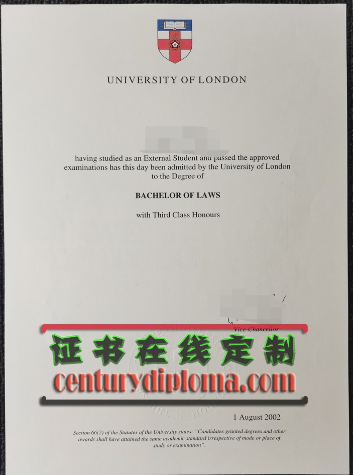 伦敦大学毕业证原版制作：帮你轻松获取权威认证