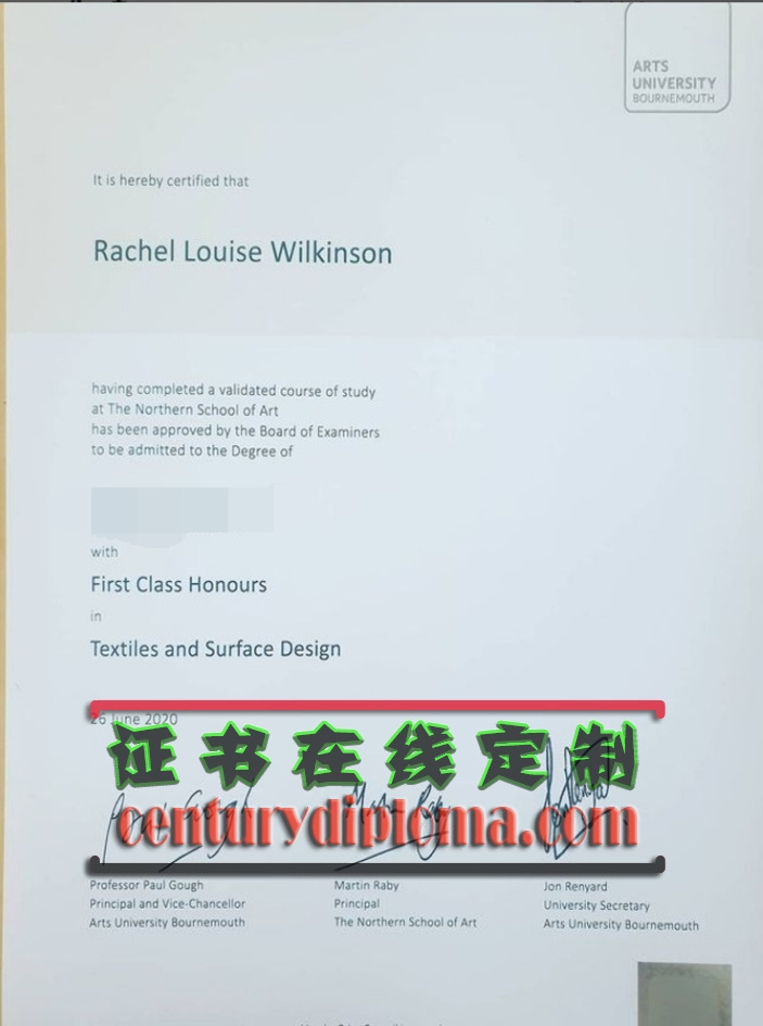 伯恩茅斯艺术大学文凭如何办理？一站式详解