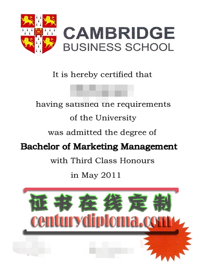 剑桥商学院文凭在线订购 | 简单快捷,权威认证