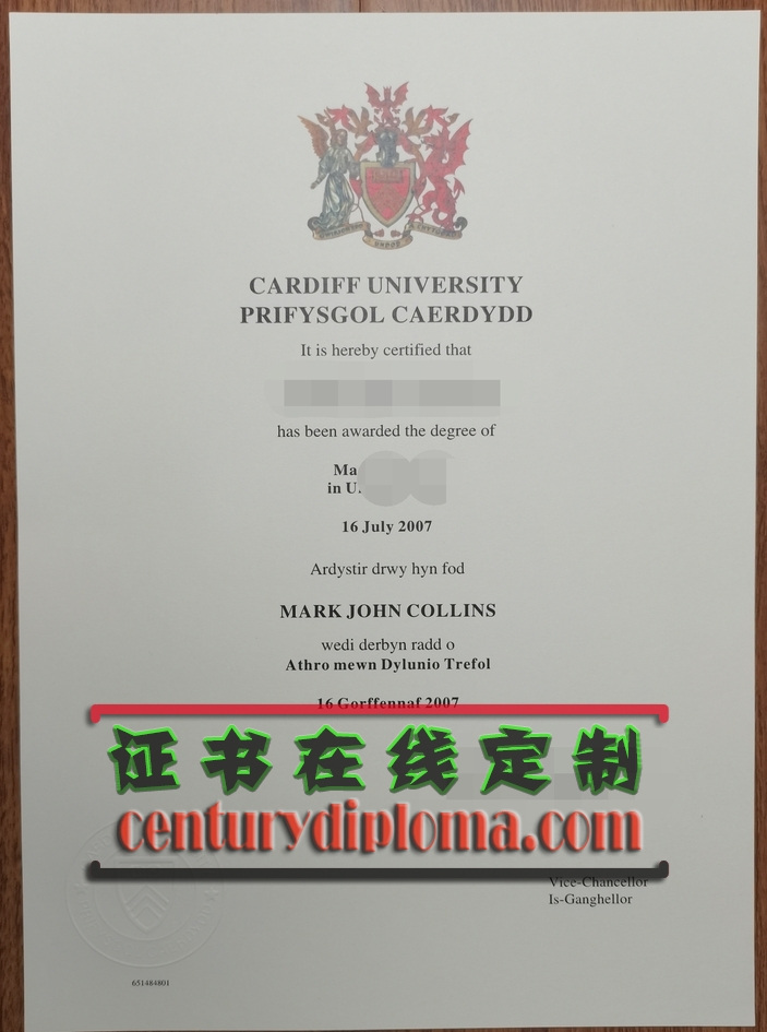 卡迪夫大学文凭原版定制：提升你的学历含金量