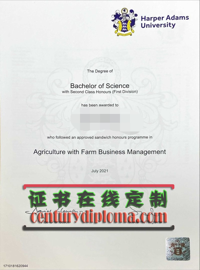 哈珀亚当斯大学文凭补办全攻略