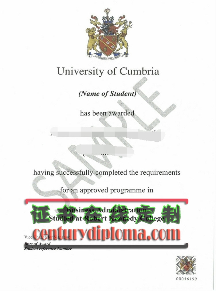 哥比亚大学文凭购买：轻松获得梦想学历